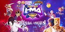 虎牙手游电竞大赛7月27日重装开启