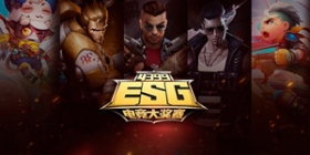 “指”上谈兵 盘点4399ESG三款手游大作战