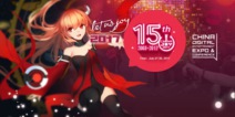 橙光携旗下热门IP亮相ChinaJoy 2017