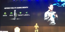 2017CJ|英伟达张建中：PC游戏永远都代表着游戏最高的品质
