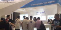 OneWay亮相2017ChinaJoy 短视频广告强势聚焦眼球