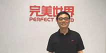 2017CJ|完美世界顾黎明：DOTA电竞赛为中国电竞助力