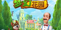 风靡全球三消手游巨作《梦幻花园》即将于8月上线