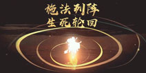 神都夜行录预约答案 神都夜行录答案大全