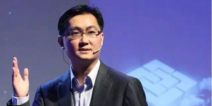 这次真叫爹了 马化腾个人资产超越马云成为中国首富