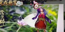 珍珠御魂迎改动 阴阳师蝴蝶精崛起可行性分析