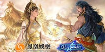 《风暴三国》二测将于暑假开启 期待你的参与和指导