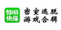 你能否逃离这被封闭的恐惧？《密室逃脱合辑》来了！