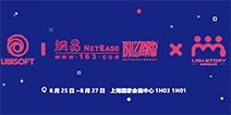 育碧网易暴雪亮相战旗LanStory 新游试玩火力全开