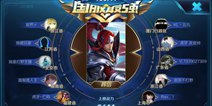 听说你喜欢鱼塘拿五杀? 不好意思王者荣耀寂然只打王者局