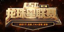 玩王者荣耀白送40万? 老板我要辞职!
