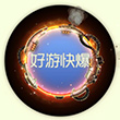 球球大作战机车时代怎么得 机车时代光环图鉴
