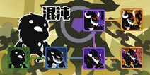 超进化物语混沌进化图鉴 超进化物语混沌进化攻略