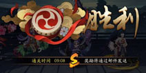 阴阳师为崽而战2700分段环境分析 斗技百花齐放