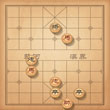 天天象棋9.1残局挑战49