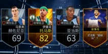 NBA LIVE球员怎么得 NBALIVEMOBILE球员获取攻略