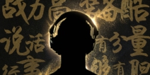 躺着也能拿极品装备《魔域口袋版》人气主播招募