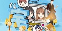 浅夏动漫9月15日宅年度发布将揭幕S级跨国合作
