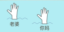 又是个满满恶意的游戏《我去！还有这种操作？》上架