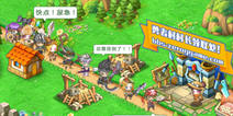 《放置勇者村》9月22日首测 带领勇者消灭魔王