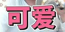王者荣耀国服第一李白剑仙 两号上荣耀王者百星