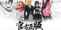 《BLEACH 境・界-魂之觉醒》9月28将首测 死神原味体验