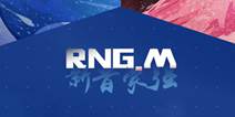 皇族王者荣耀分部正式入驻触手直播 看RNG.M征战KPL