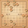 天天象棋10.16残局挑战52