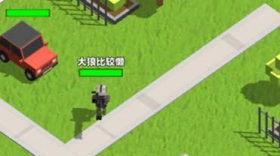 风暴坦克(求生之王)为什么进不去 风暴坦克(求生之王)进不去怎么办