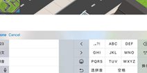 风暴坦克(求生之王)怎么聊天? 风暴坦克(求生之王)打字聊天方法介绍