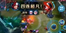 S9赛季王者荣耀“年纪最大”的主播 居然是00后的小新