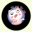 球球大作战突然获取方法 突然炫光图鉴