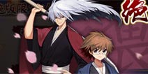 阴阳师体验服11月1日更新 新式神奴良陆生&追月神