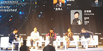 匠心无界 2017成都GMGC大会今日正式开启