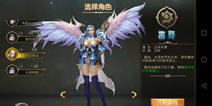 末世题材MMORPG首曝 中文游戏《神话天堂》11.16全渠道首发