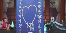阴阳师11月神秘图案是什么 十一月神秘图案怎么画