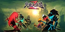 国漫英雄之光 《火柴人联盟2》特色火柴人独树一帜