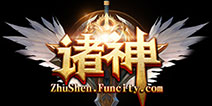 杭州泛城科技有限公司《诸神》团队参评2017CGDA