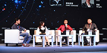 GMGC成都2017巅峰对话|小品类，大未来——棋牌游戏势在必“兴”