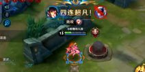王者荣耀蓝烟：孙尚香最强出装攻略 脸比技术意识更重要