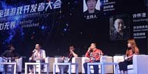 GMGC成都2017|独立游戏的黄金时代：什么时候到来？