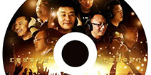听，是大佬在唱歌!—— 难以忘怀的金翎奖“豪华演唱会”!