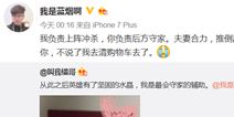 双十一不应该是比惨的吗?这个主播却在用房本秀恩爱