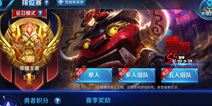 光棍节睡了300只西瓜!该羡慕西瓜还是心疼主播?