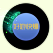 球球大作战裙裾纤纤残影介绍 裙裾纤纤获取方式详解