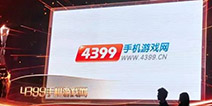 载誉归来!手机游戏大全喜获2016年度中国十大游戏媒体