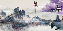 《妖怪正传》即将测试 开启降服妖魔之旅