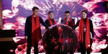 霍邱首届手游麻将竞技大赛正式开启，大胡游戏引领地方赛事新潮流