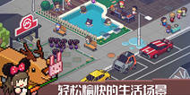 国产非线性解谜手游《死神来了》 预计2018年推出