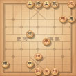 天天象棋12.1残局挑战55